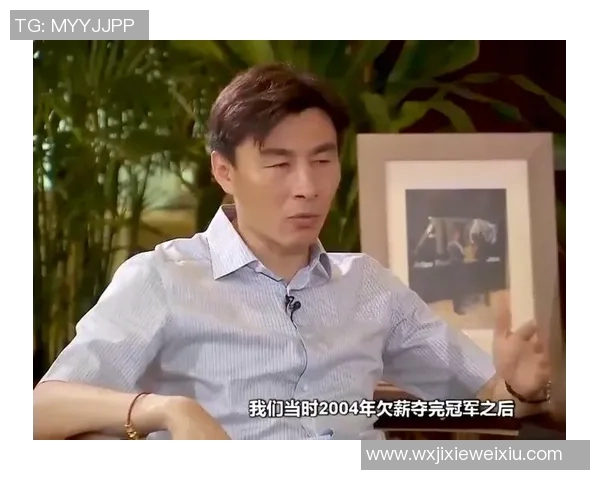 中国足球明星李伟锋成长经历与职业生涯全解析