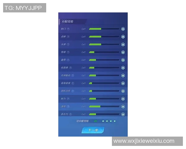 当代足球巨星卡收藏热潮解析及其市场价值趋势分析